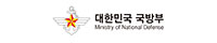 국방부
