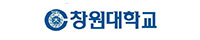 창원대